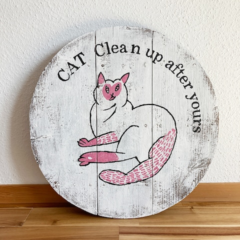 CAT, Clean up after yours