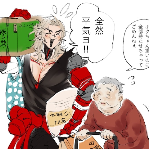 二次創作イラスト