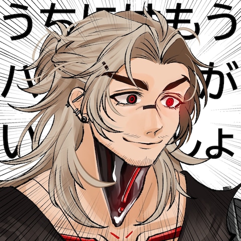 二次創作キャラクター