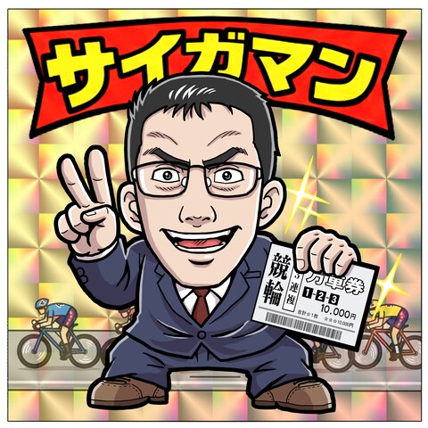 ビックリマン風似顔絵の【現物シール】制作いたします