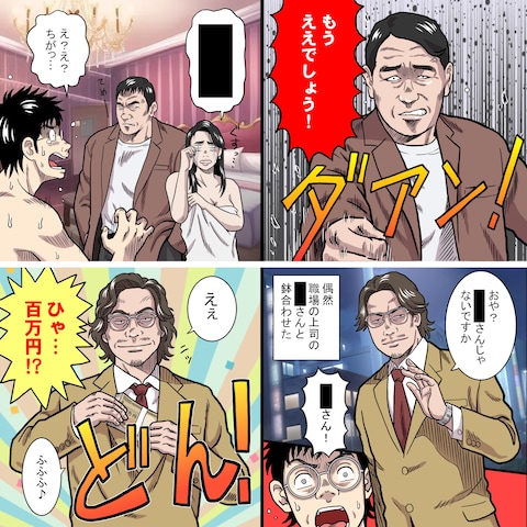 他と差をつけるYouTube漫画を制作します
