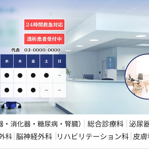 看板制作します