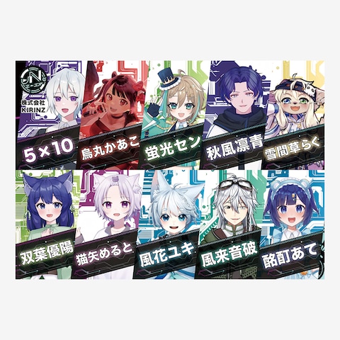 Vチューバーの広告ポスター