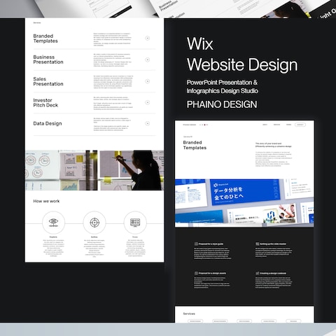 Wix WEBサイトデザイン　PHAINO DESIGN