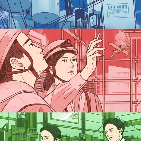 web掲載用イラスト