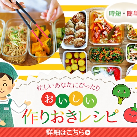 日本デザインスクール課題作品