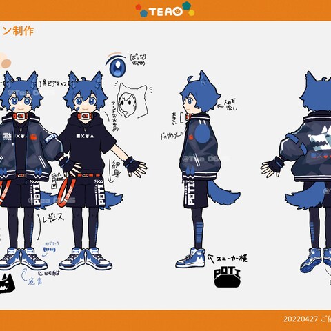 キャラクターデザイン制作
