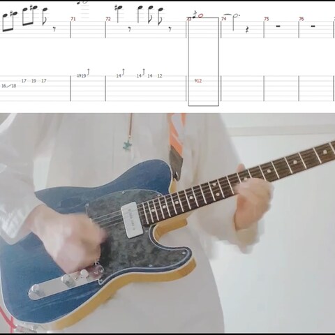 ギター弾いてみた、tab譜面作成