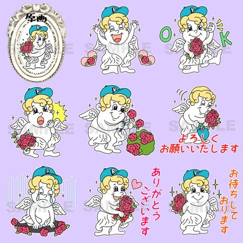 ばら園キャラクターのLINEスタンプ納品例