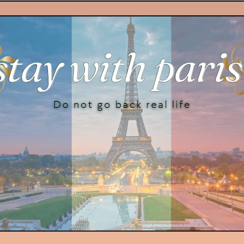パリに行きたーい！！