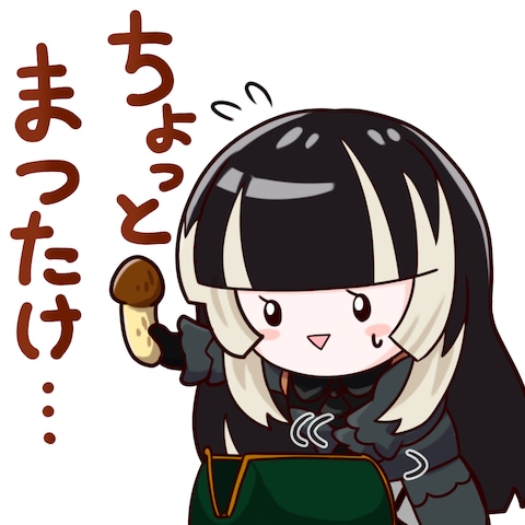スタンプイラスト（その４）