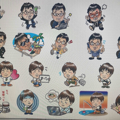 LINEスタンプ用イラスト