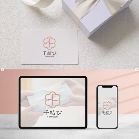 冠婚葬祭返礼品の卸売・小売業をされている会社様のロゴマーク