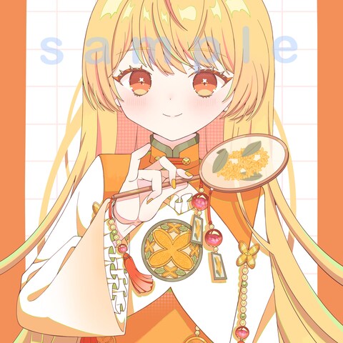 上半身イラスト