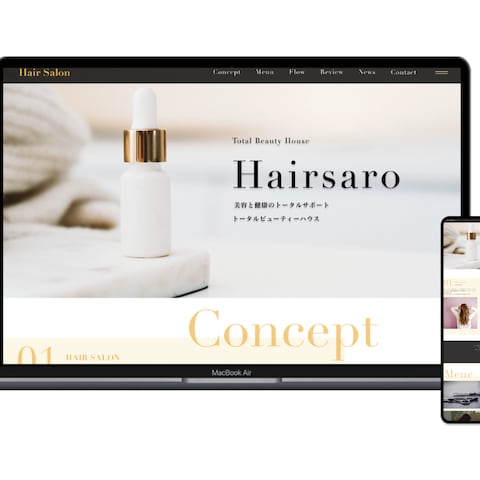 トータルビューティーサロン　店舗サイト