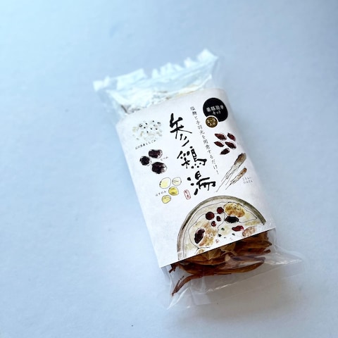 筆文字で商品名を書いたラベル制作