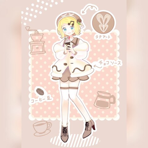 イラスト