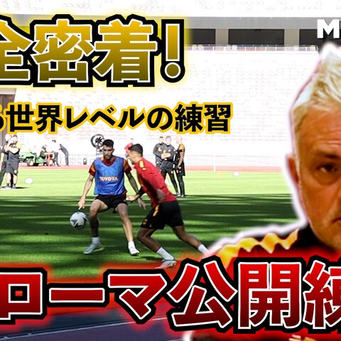 独占インタビュー・撮影・サムネ・動画編集