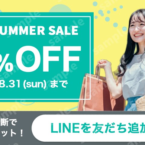 ファッション広告のバナーデザイン
