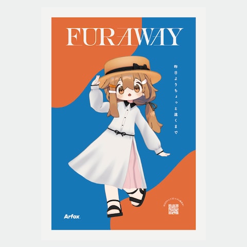 FURAWAY ポスター