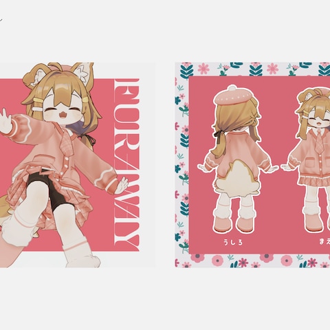MameWinter サムネイルデザイン