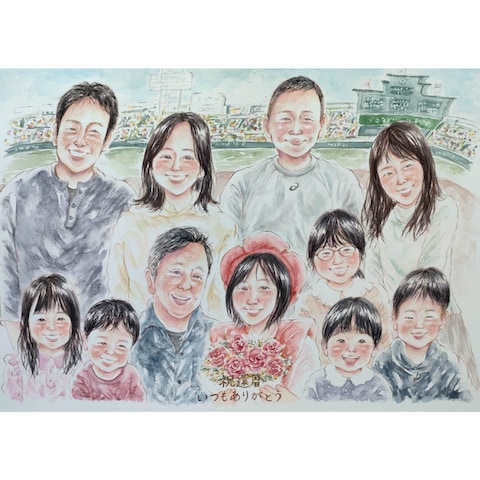還暦祝い
