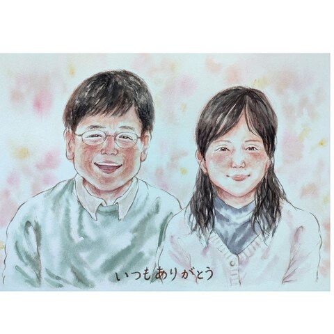 両親贈呈品