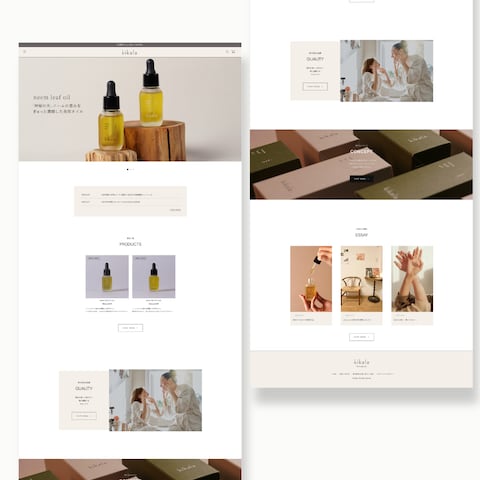ニーム化粧品【kikala】のWebサイト制作