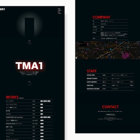 株式会社TMA1のコーポレートサイトリニューアル