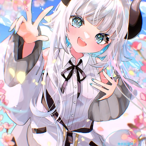Skebよりご依頼