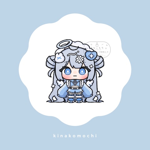 ミニキャラ作成