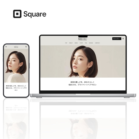 ECサイト制作｜女性向けヘアサロンの予約型ECサイト