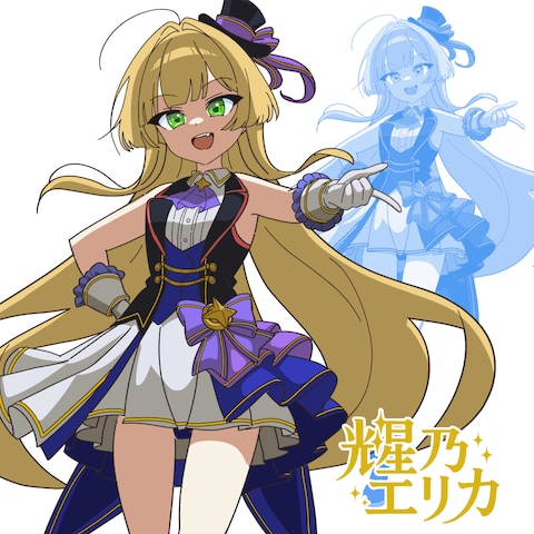 立ち絵サンプル