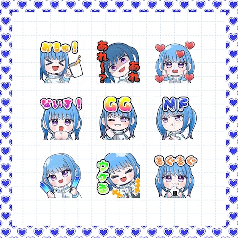 Twitch･YouTubeで使用するスタンプ