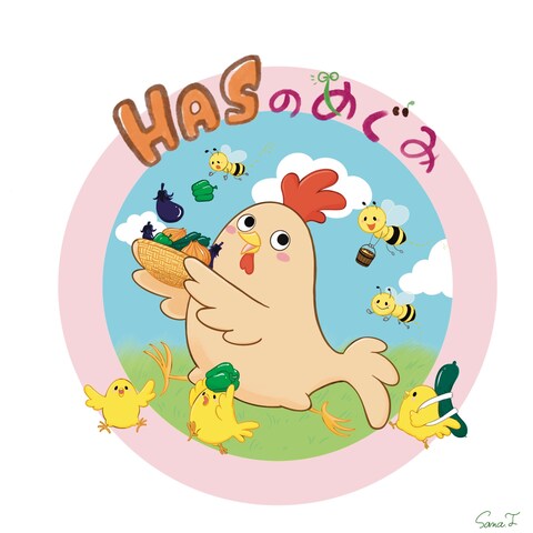 ロゴデザイン