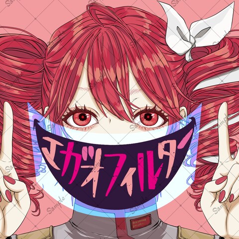 【ご依頼品】動画用一枚絵