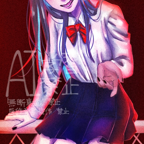 逝こう
