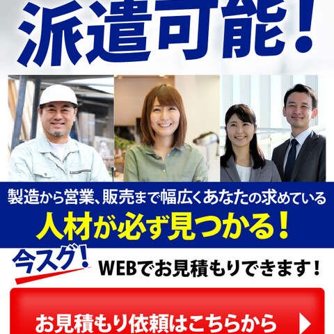 ポートフォリオ用デザインです(ファーストビュー)