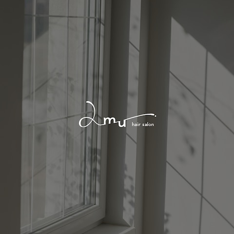 amu様