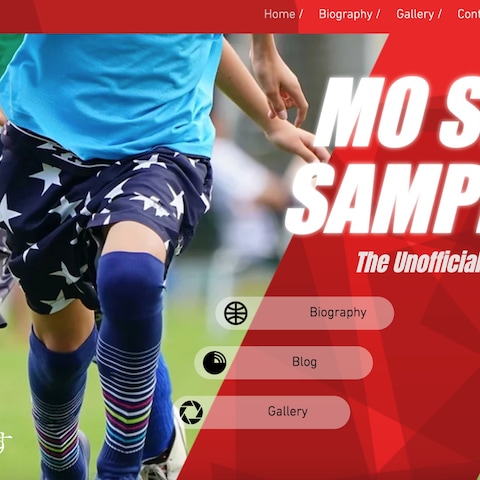 男性的×スポーツ Webサイト(サンプル)