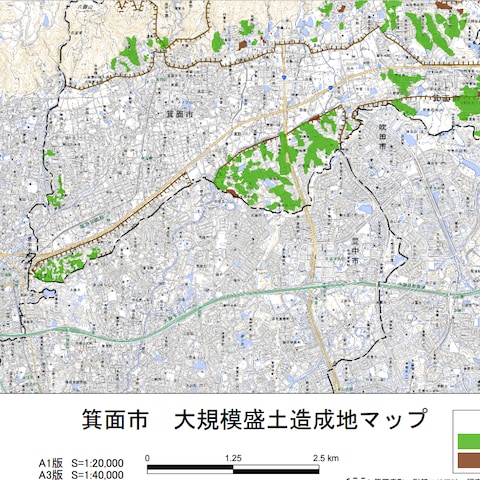 大阪府箕面市内の大規模盛土造成地マップ