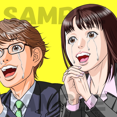 広告用POPイラスト
