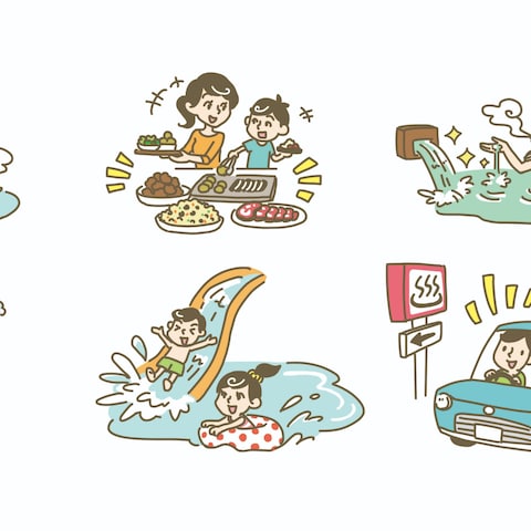 お出かけ情報誌カットイラスト（高橋）
