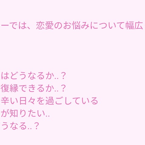 他社№１♪宜しくお願い致します♪リバース♪待機ＯＮしてます♪