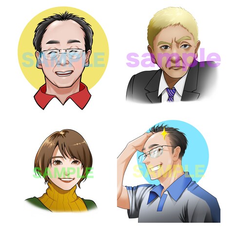 似顔絵