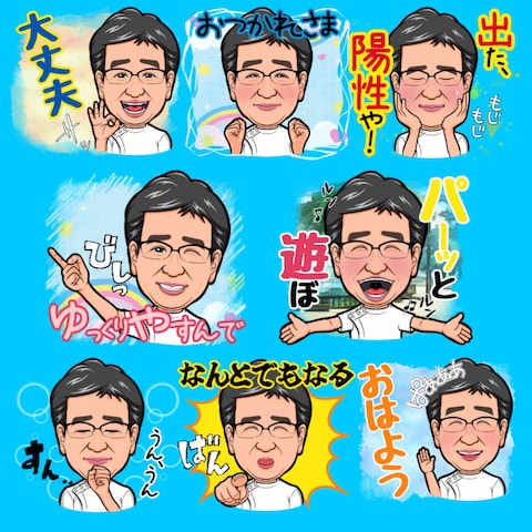 クリニックのニコニコ院長