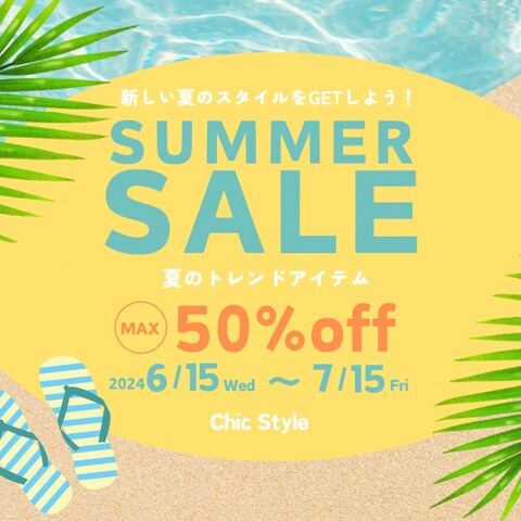 アパレル サマーセール バナーデザイン