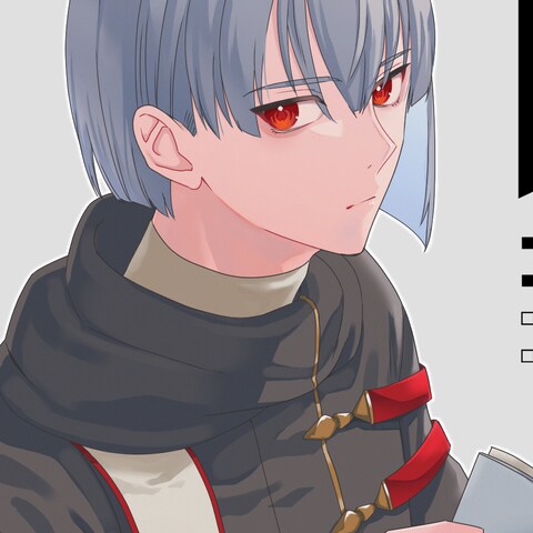 sample