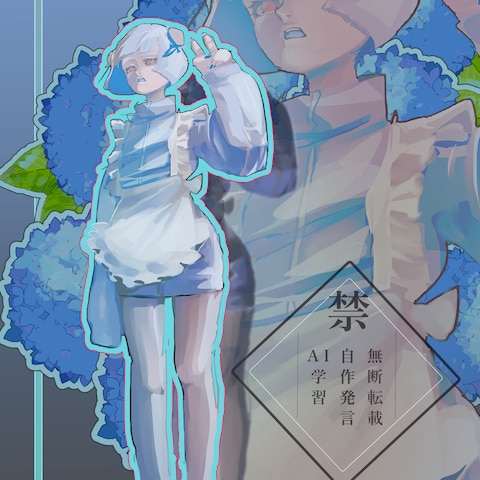 サンプル