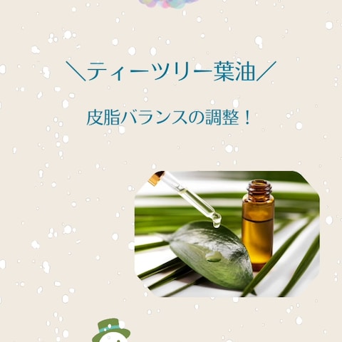 インスタグラム運用代行